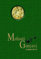 Mehseti Gencevi Neğmeleri-@kitap.pdf